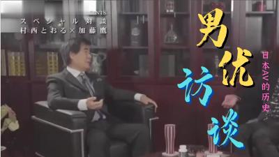 【退役空姐】完美S身材！妖媚迷人的网红脸蛋，笔直的美腿搭配丝袜绝了~